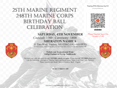 25th Marine Regiment 248th Marine Corps Birthday Ball